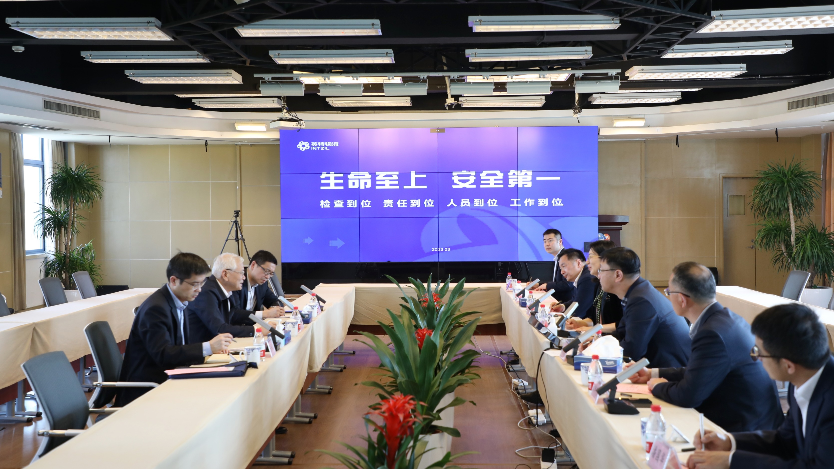 Z6·尊龙凯时「中国」官方网站