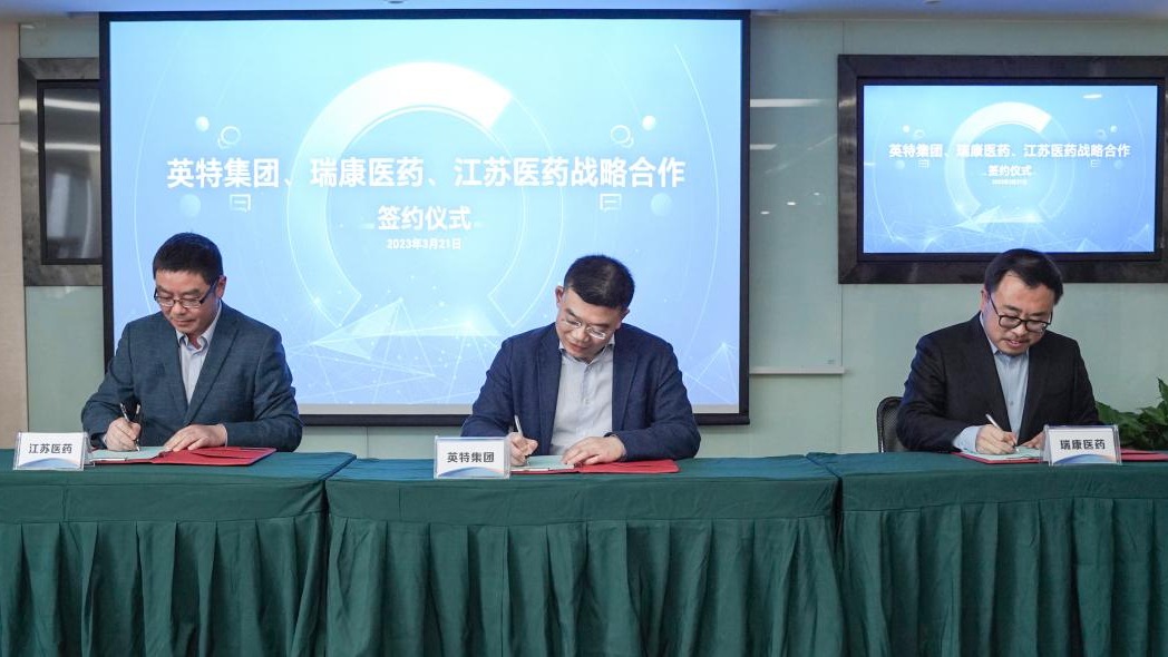 Z6·尊龙凯时「中国」官方网站