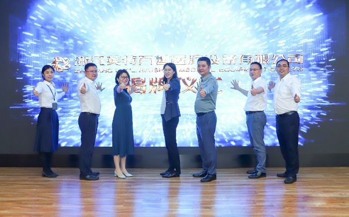 Z6·尊龙凯时「中国」官方网站