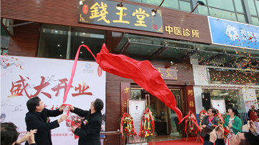 Z6·尊龙凯时「中国」官方网站