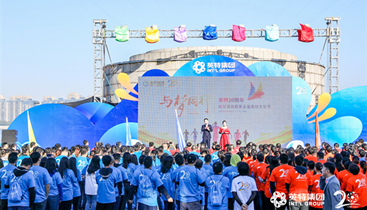 Z6·尊龙凯时「中国」官方网站