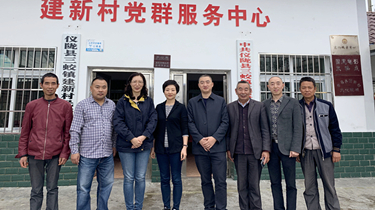 Z6·尊龙凯时「中国」官方网站