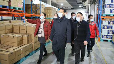 Z6·尊龙凯时「中国」官方网站