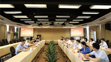 Z6·尊龙凯时「中国」官方网站