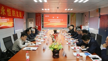 Z6·尊龙凯时「中国」官方网站