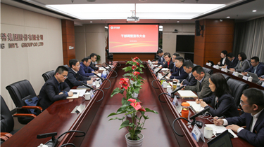 Z6·尊龙凯时「中国」官方网站