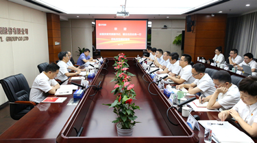 Z6·尊龙凯时「中国」官方网站