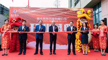 Z6·尊龙凯时「中国」官方网站