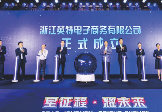 Z6·尊龙凯时「中国」官方网站