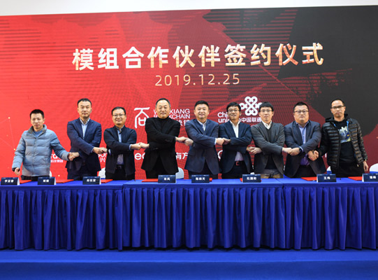 首页| PP电子游戏中国区官方网站