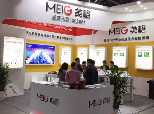 首页| PP电子游戏中国区官方网站