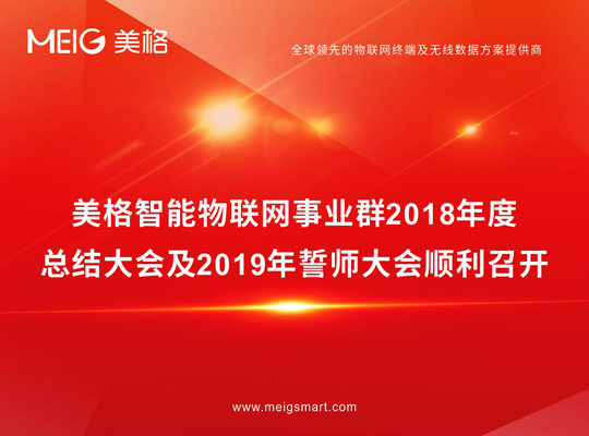 首页| PP电子游戏中国区官方网站