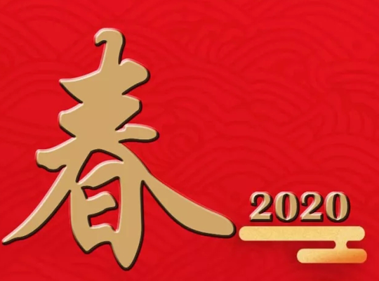 首页| PP电子游戏中国区官方网站
