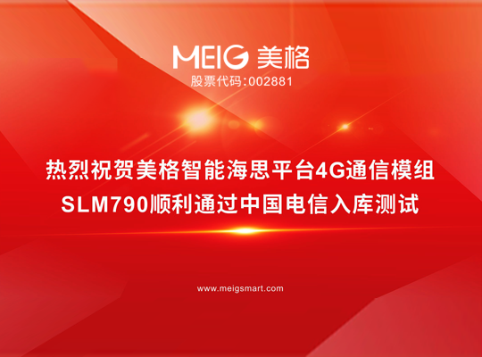 首页| PP电子游戏中国区官方网站