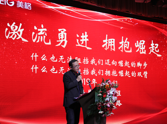 首页| PP电子游戏中国区官方网站