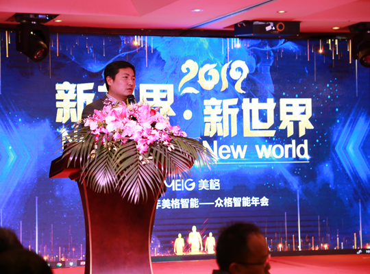 首页| PP电子游戏中国区官方网站
