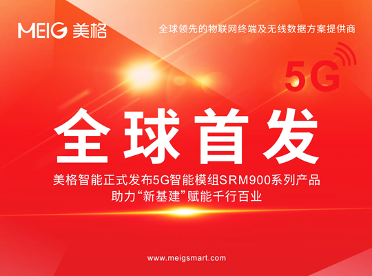 首页| PP电子游戏中国区官方网站