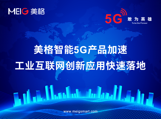 首页| PP电子游戏中国区官方网站