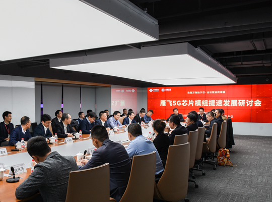 首页| PP电子游戏中国区官方网站