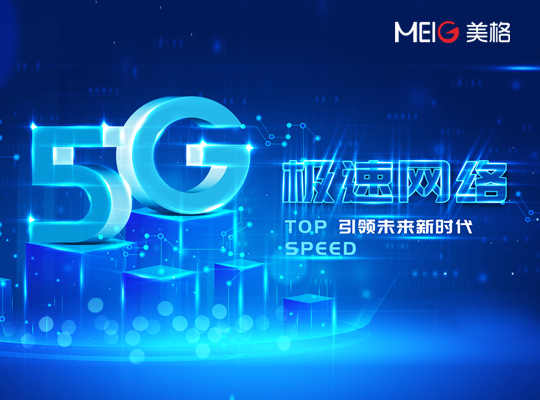 首页| PP电子游戏中国区官方网站