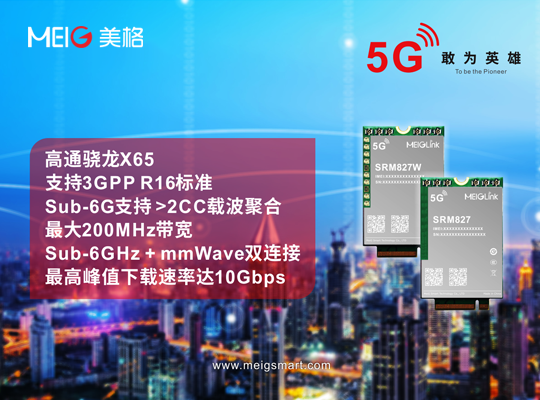 首页| PP电子游戏中国区官方网站