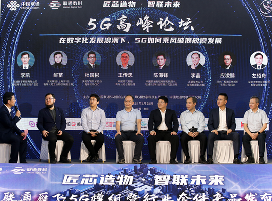 首页| PP电子游戏中国区官方网站