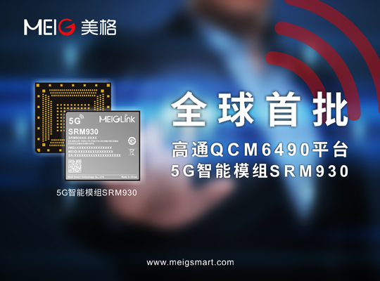首页| PP电子游戏中国区官方网站