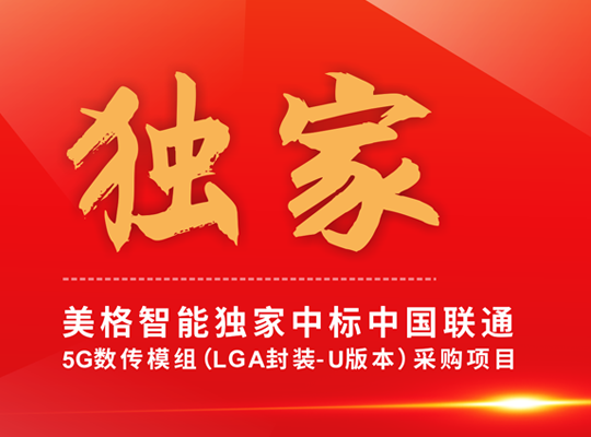 首页| PP电子游戏中国区官方网站