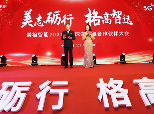 首页| PP电子游戏中国区官方网站