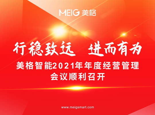 首页| PP电子游戏中国区官方网站