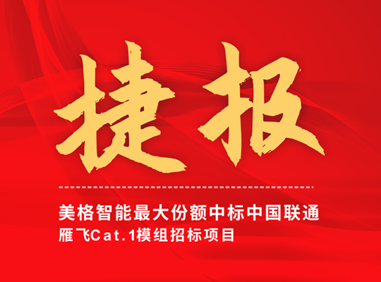 首页| PP电子游戏中国区官方网站