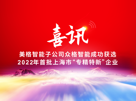 首页| PP电子游戏中国区官方网站