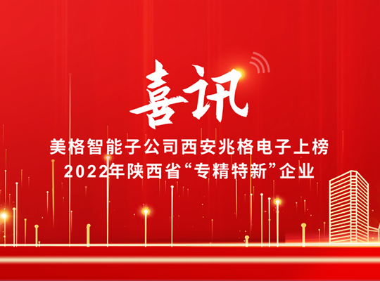 首页| PP电子游戏中国区官方网站