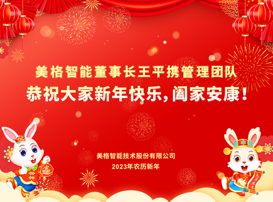 首页| PP电子游戏中国区官方网站