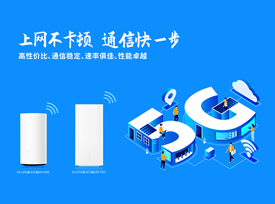 首页| PP电子游戏中国区官方网站