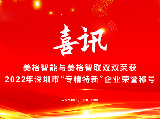 首页| PP电子游戏中国区官方网站
