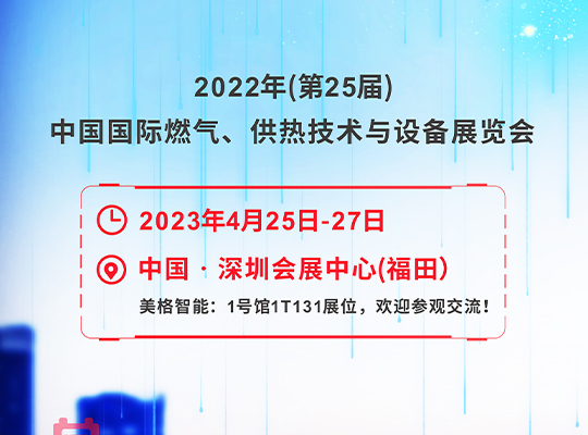 首页| PP电子游戏中国区官方网站