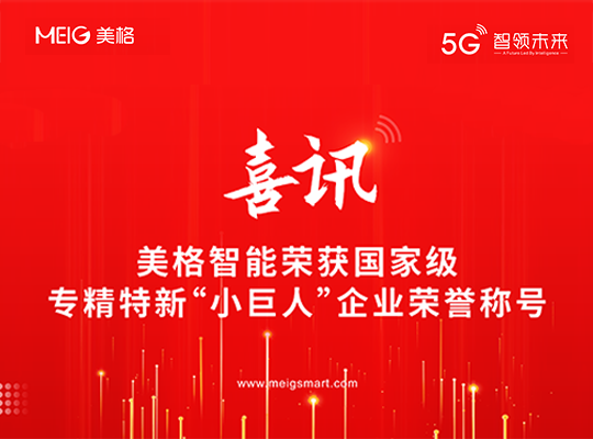 首页| PP电子游戏中国区官方网站