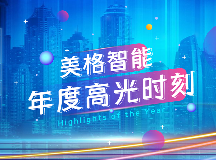 首页| PP电子游戏中国区官方网站