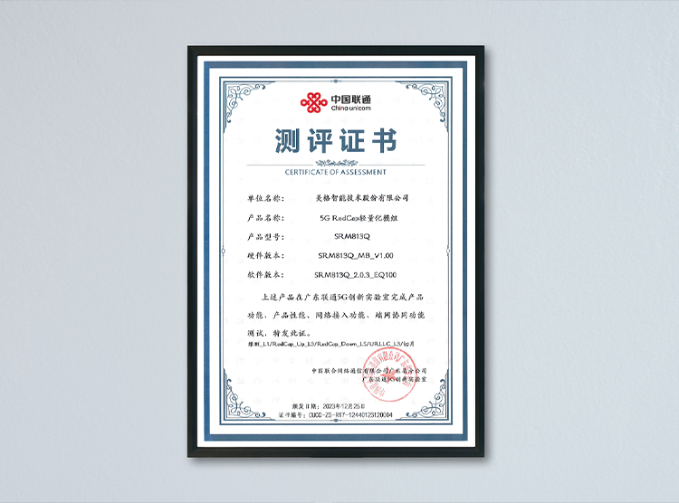 首页| PP电子游戏中国区官方网站