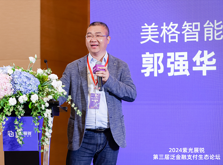 首页| PP电子游戏中国区官方网站