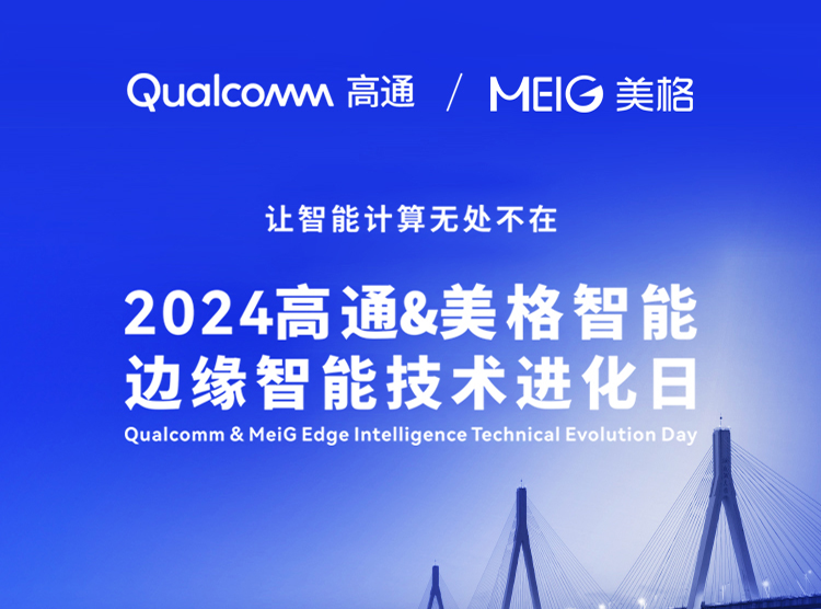 首页| PP电子游戏中国区官方网站