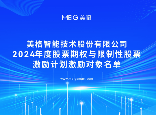 首页| PP电子游戏中国区官方网站