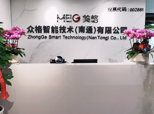 首页| PP电子游戏中国区官方网站