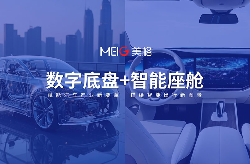 首页| PP电子游戏中国区官方网站