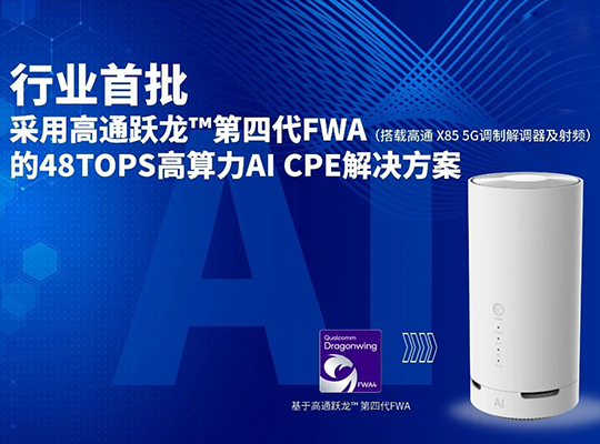 首页| PP电子游戏中国区官方网站