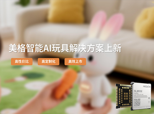 首页| PP电子游戏中国区官方网站