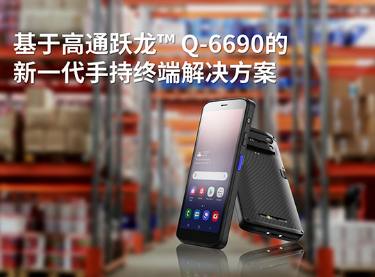 首页| PP电子游戏中国区官方网站