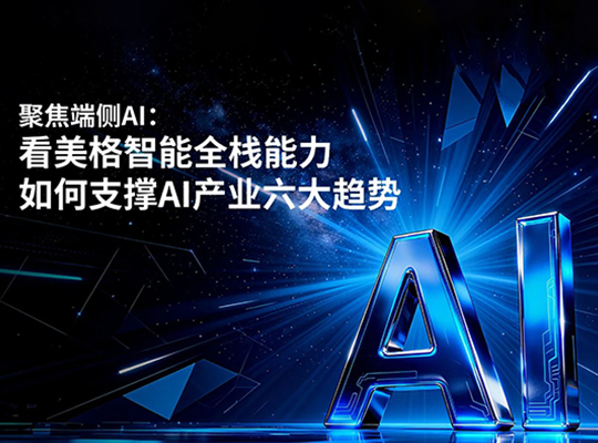 首页| PP电子游戏中国区官方网站