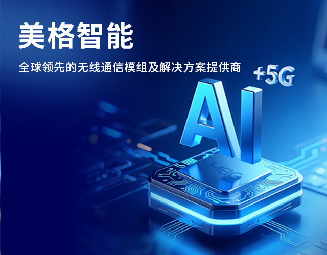 首页| PP电子游戏中国区官方网站